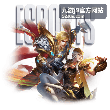 九游j9官方网站文章页背景